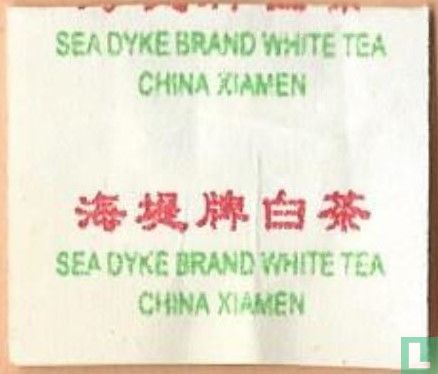 White Tea - Image 2