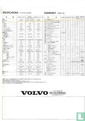 Volvo - Image 2