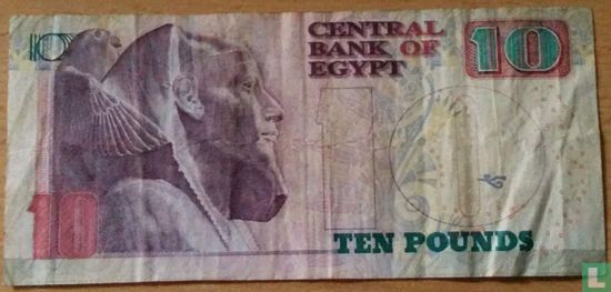 Ägypten 10 Pound 2004, 27. Dezember - Bild 2