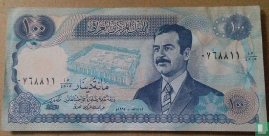 Irak 100 Dinar 1994 (sans signe diacritique) - Image 1