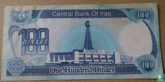 Irak 100 Dinar 1994 (sans signe diacritique) - Image 2