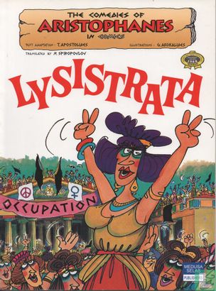 Lysistrata - Image 1
