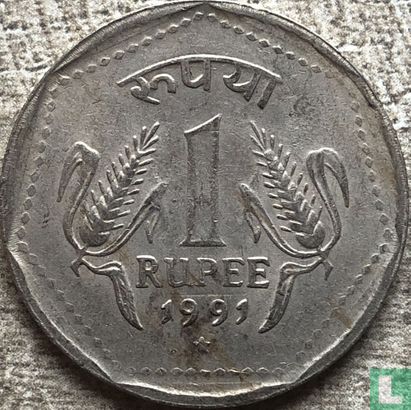 India 1 rupee 1991 (Hyderabad) - Afbeelding 1