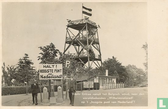 Vaals entree vanuit het Belgisch woud naar den Wereldbekenden Wilhelminatoren - Afbeelding 1