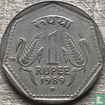 Inde 1 roupie 1989 (Hyderabad - security) - Image 1