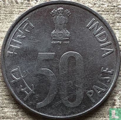Inde 50 paise 1998 (Calcutta) - Image 2