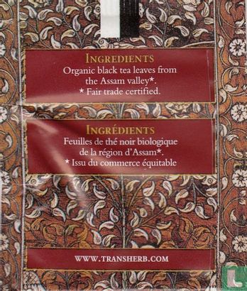 Fair Trade Breakfast Blend - Image 2