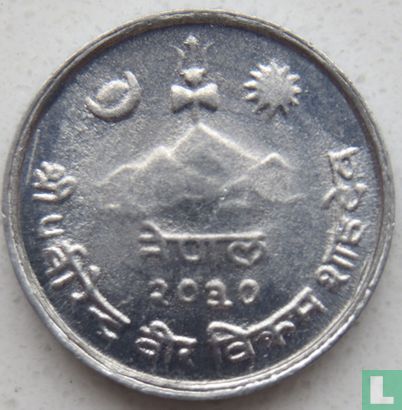 Nepal 2 paisa 1973 (VS2030) - Afbeelding 1