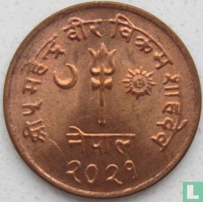 Népal 5 paisa 1964 (VS2021 - bronze) - Image 1