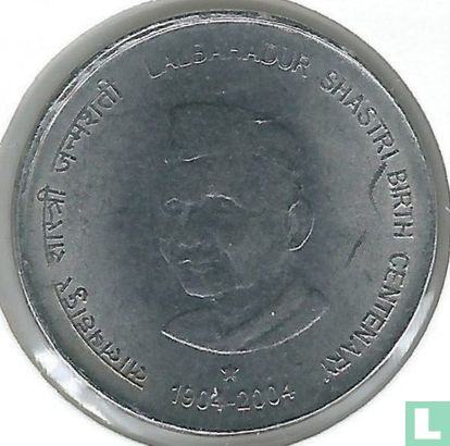 India 5 rupees 2004 (Hyderabad) "Birth Centenary of Lal Bahadur Shastri" - Image 1