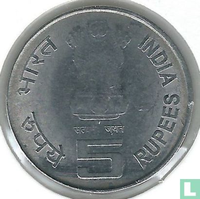 India 5 rupees 2004 (Hyderabad) "Birth Centenary of Lal Bahadur Shastri" - Image 2