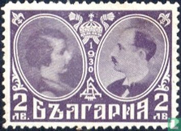 Tsar Boris III et Jeanne de Savoie