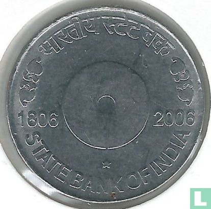 India 5 rupees 2006 (Hyderabad) "200th Anniversary of the State Bank of India" - Afbeelding 1