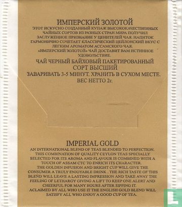 Imperial Gold - Afbeelding 2