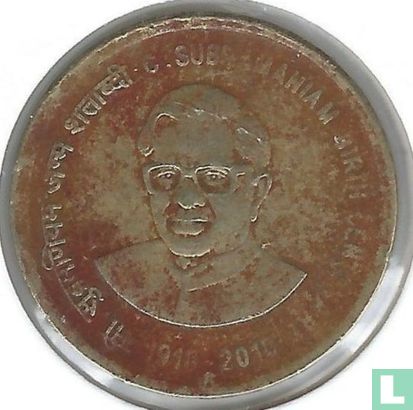 India 5 rupees 2010 (Hyderabad) "100th anniversary Birth of Chidambaram Subramaniam" - Afbeelding 1