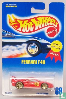 Ferrari F40 - Image 1