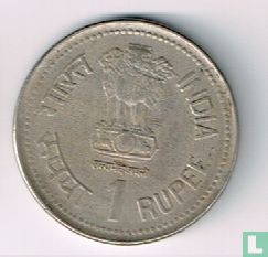 India 1 rupee 1990 (Hyderabad) "Dr. Bhimrao Ramji Ambedkar" - Afbeelding 2