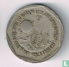 Indien 1 Rupee 1989 (Bombay) "FAO - World Food Day - Food and Environment" - Bild 1