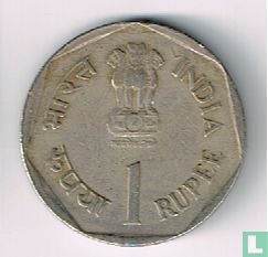 Indien 1 Rupee 1989 (Bombay) "FAO - World Food Day - Food and Environment" - Bild 2