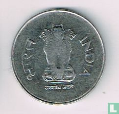 Inde 1 roupie 1994 (Calcutta) - Image 2