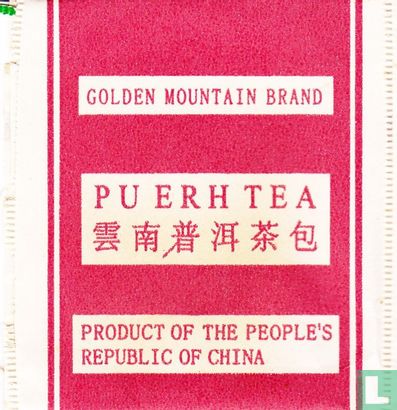 Pu Erh Tea - Image 1
