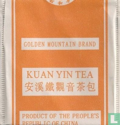 Kuan Yin Tea - Image 1