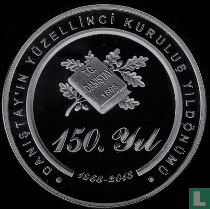 Turkije 20 türk lirasi 2018 (PROOF) "150 Jarig jubileum van de Raad van State" - Afbeelding 2