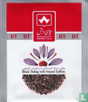 Black Teabag with Natural Saffron - Image 1