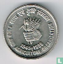 India 5 rupees 1995 (Noida) "FAO - 50th Anniversary" - Afbeelding 1