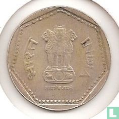 Inde 1 roupie 1988 (Bombay) - Image 2
