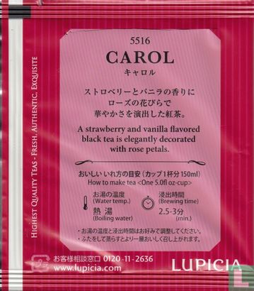 Carol - Image 2