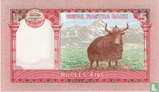 Nepal 5 Rupien 2017 - Bild 2