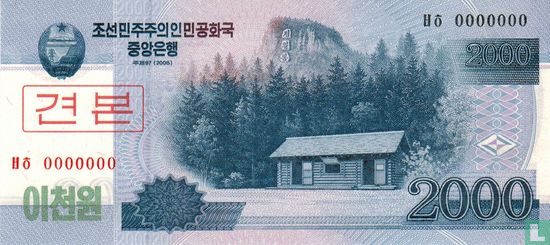 Noord Korea 2000 Won 2008 (Specimen)  - Afbeelding 1