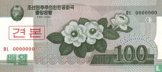 Noord Korea 100 Won 2008 (SPECIMEN) - Afbeelding 1