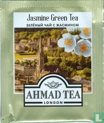 Jasmine Green Tea - Image 1