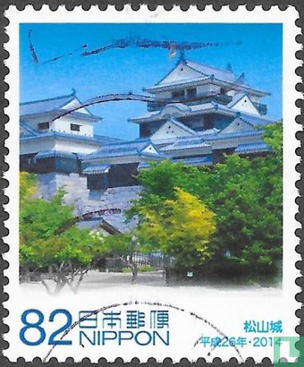 60 years of local law Ehime