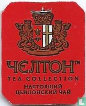 Tea Collection 100% pure Ceylon Tea - Afbeelding 2