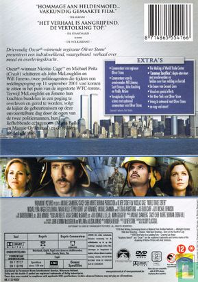 World Trade Center - Image 2