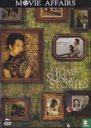 The Home Song Stories - Image 1