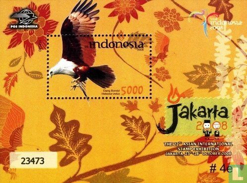 Asiatische Internationale Briefmarkenausstellung