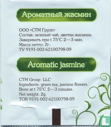 Aromatic jasmine   - Bild 2
