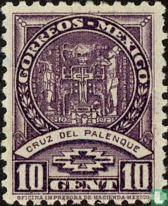 Cruz del Palenque - Afbeelding 1