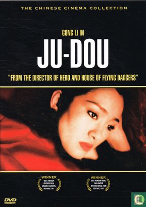 Ju-Dou - Image 1