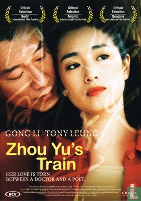 Zhou Yu's Train - Image 1
