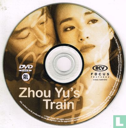 Zhou Yu's Train - Afbeelding 3