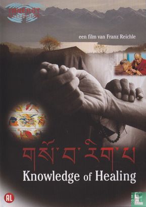 Knowledge of Healing - Image 1