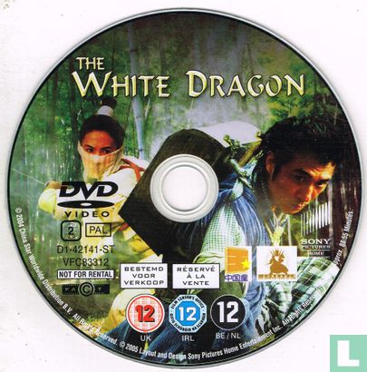 The White Dragon  - Image 3