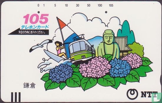 Tram with Buddha - Image 1