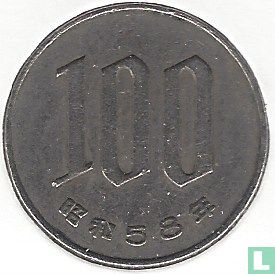 Japan 100 yen 1983 (jaar 58) - Afbeelding 1