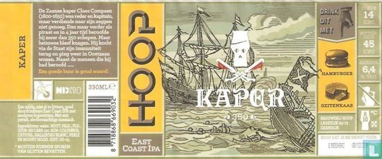 Kaper - Afbeelding 1